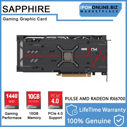 Sapphire PULSE AMD RADEON RX6700 GAMING OC 10GB GDDR6 HDMI/TRIPLE DP Gaming Graphic Card Sapphire PULSE AMD RADEON RX6700 GAMING OC 10GB GDDR6 HDMI/TRIPLE DP Gaming Graphic Card