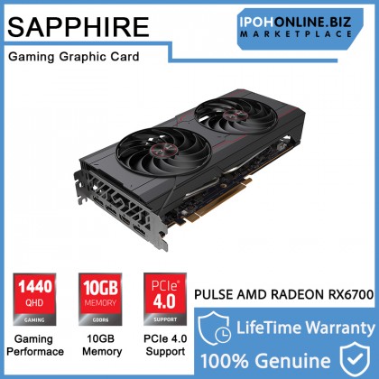 Sapphire PULSE AMD RADEON RX6700 GAMING OC 10GB GDDR6 HDMI/TRIPLE DP Gaming Graphic Card Sapphire PULSE AMD RADEON RX6700 GAMING OC 10GB GDDR6 HDMI/TRIPLE DP Gaming Graphic Card