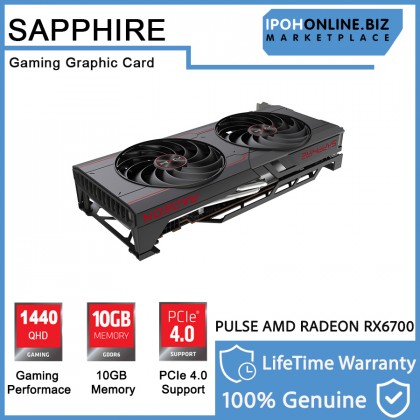 Sapphire PULSE AMD RADEON RX6700 GAMING OC 10GB GDDR6 HDMI/TRIPLE DP Gaming Graphic Card Sapphire PULSE AMD RADEON RX6700 GAMING OC 10GB GDDR6 HDMI/TRIPLE DP Gaming Graphic Card