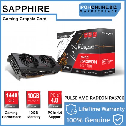 Sapphire PULSE AMD RADEON RX6700 GAMING OC 10GB GDDR6 HDMI/TRIPLE DP Gaming Graphic Card Sapphire PULSE AMD RADEON RX6700 GAMING OC 10GB GDDR6 HDMI/TRIPLE DP Gaming Graphic Card