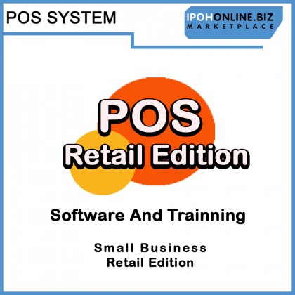 IPOHONLINE Small Business Retail Edition (Software Only) IPOHONLINE Small Business Retail Edition (Software Only)