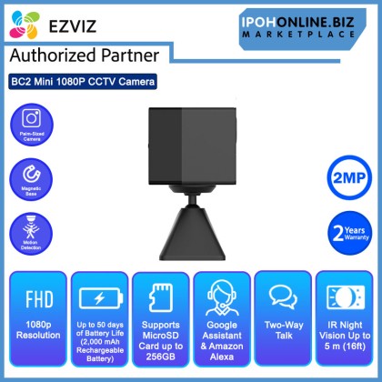 Ezviz BC2 Mini Battery Powered Rechargeable Wireless WiFi Full HD 1080P CCTV Camera Ezviz BC2 Mini Battery Powered Rechargeable Wireless WiFi Full HD 1080P CCTV Camera