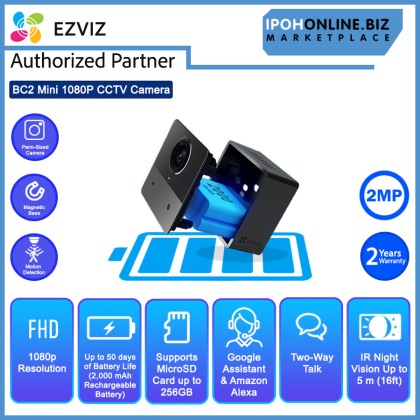 Ezviz BC2 Mini Battery Powered Rechargeable Wireless WiFi Full HD 1080P CCTV Camera Ezviz BC2 Mini Battery Powered Rechargeable Wireless WiFi Full HD 1080P CCTV Camera