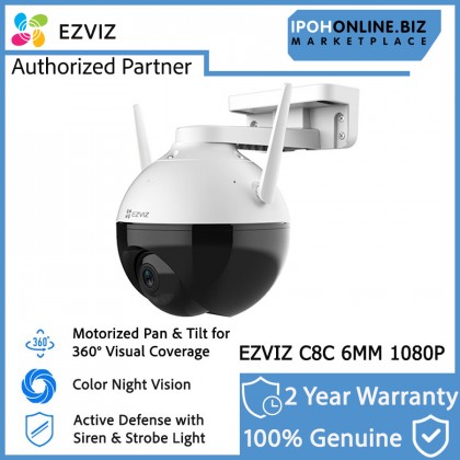 EZVIZ C8C 2MP 6mm 1080P Outdoor WiFi Pan/Tilt Color Night Smart Home CCTV Camera EZVIZ C8C 2MP 6mm 1080P Outdoor WiFi Pan/Tilt Color Night Smart Home CCTV Camera