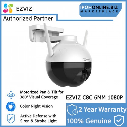 EZVIZ C8C 2MP 6mm 1080P Outdoor WiFi Pan/Tilt Color Night Smart Home CCTV Camera EZVIZ C8C 2MP 6mm 1080P Outdoor WiFi Pan/Tilt Color Night Smart Home CCTV Camera