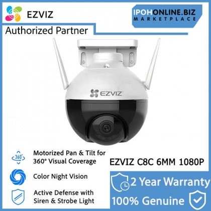 EZVIZ C8C 2MP 6mm 1080P Outdoor WiFi Pan/Tilt Color Night Smart Home CCTV Camera EZVIZ C8C 2MP 6mm 1080P Outdoor WiFi Pan/Tilt Color Night Smart Home CCTV Camera