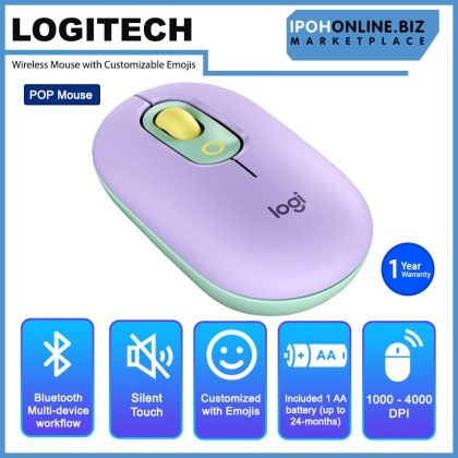 Logitech POP Mouse Wireless Mouse with Customizable Emojis Logitech POP Mouse Wireless Mouse with Customizable Emojis