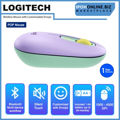 Logitech POP Mouse Wireless Mouse with Customizable Emojis Logitech POP Mouse Wireless Mouse with Customizable Emojis