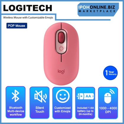 Logitech POP Mouse Wireless Mouse with Customizable Emojis Logitech POP Mouse Wireless Mouse with Customizable Emojis