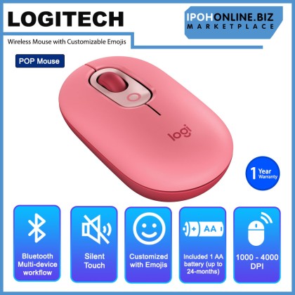 Logitech POP Mouse Wireless Mouse with Customizable Emojis Logitech POP Mouse Wireless Mouse with Customizable Emojis