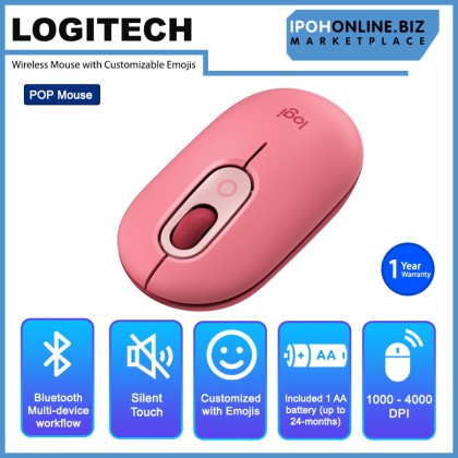 Logitech POP Mouse Wireless Mouse with Customizable Emojis Logitech POP Mouse Wireless Mouse with Customizable Emojis