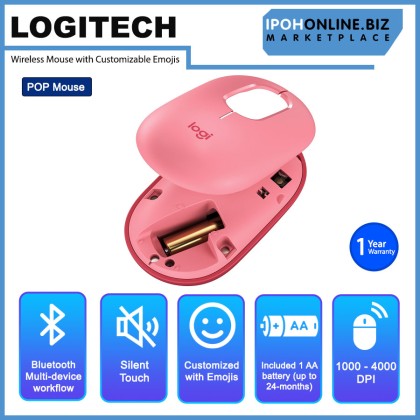 Logitech POP Mouse Wireless Mouse with Customizable Emojis Logitech POP Mouse Wireless Mouse with Customizable Emojis