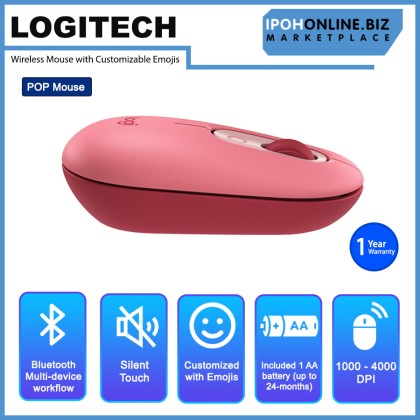 Logitech POP Mouse Wireless Mouse with Customizable Emojis Logitech POP Mouse Wireless Mouse with Customizable Emojis