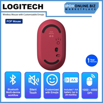 Logitech POP Mouse Wireless Mouse with Customizable Emojis Logitech POP Mouse Wireless Mouse with Customizable Emojis