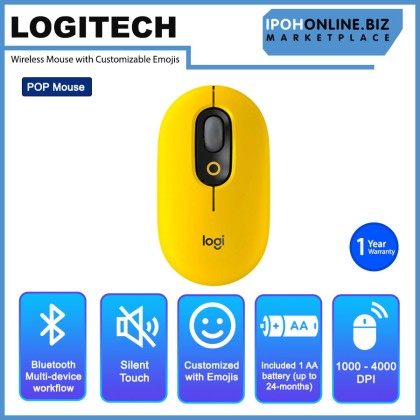 Logitech POP Mouse Wireless Mouse with Customizable Emojis Logitech POP Mouse Wireless Mouse with Customizable Emojis