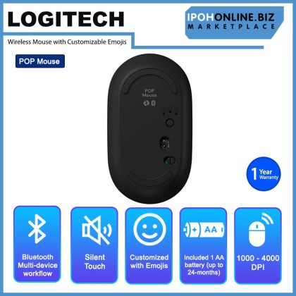 Logitech POP Mouse Wireless Mouse with Customizable Emojis Logitech POP Mouse Wireless Mouse with Customizable Emojis