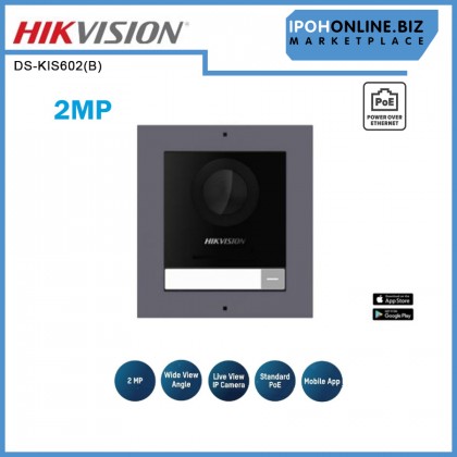 Hikvision DS-KIS602(B) IP Video Intercom Kit with 7" Touchscreen + 4 ports PoE Switch Hikvision DS-KIS602(B) IP Video Intercom Kit with 7" Touchscreen + 4 ports PoE Switch