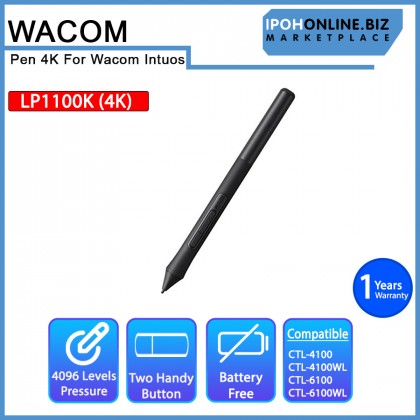 Wacom Pen 4K LP1100K for Wacom Intuos