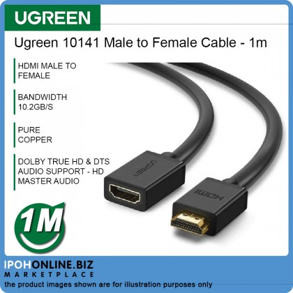 UGREEN HDMI Male To Female Extension Cable 1080P 3D for Projector - 1 Meter UGREEN HDMI Male To Female Extension Cable 1080P 3D for Projector - 1 Meter