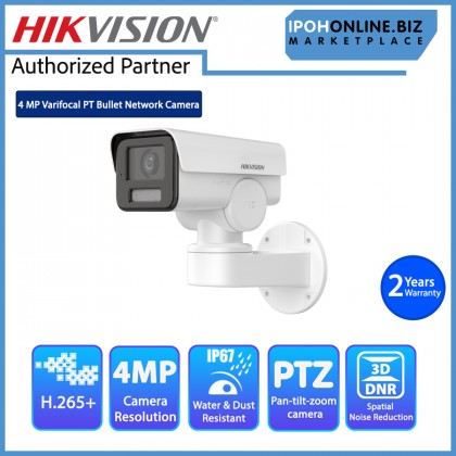 HIKVISION DS-2CD1A43G0-IZU 4MP 2.8-12mm EXIR Varifocal PT Bullet Network IP CCTV Camera - IP66 Weatherproof HIKVISION DS-2CD1A43G0-IZU 4MP 2.8-12mm EXIR Varifocal PT Bullet Network IP CCTV Camera - IP66 Weatherproof