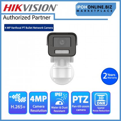 HIKVISION DS-2CD1A43G0-IZU 4MP 2.8-12mm EXIR Varifocal PT Bullet Network IP CCTV Camera - IP66 Weatherproof HIKVISION DS-2CD1A43G0-IZU 4MP 2.8-12mm EXIR Varifocal PT Bullet Network IP CCTV Camera - IP66 Weatherproof