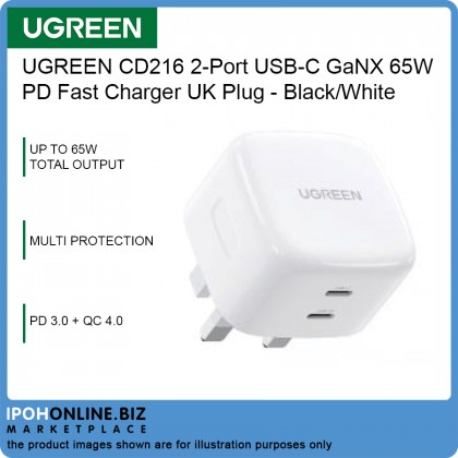 UGREEN 2-Port USB-C GaNX 65W PD Fast Charger UK Plug - Black/White UGREEN 2-Port USB-C GaNX 65W PD Fast Charger UK Plug - Black/White