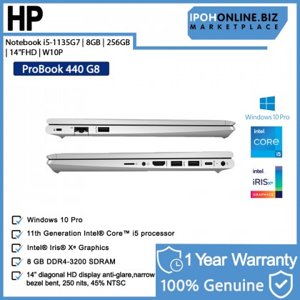HP ProBook 440 G8 Notebook Silver 2Y7Y3PA#UUF i5-1135G7/8GB/256GB NVMe SSD/14"FHD/WIN10PRO + Laptop Backpack HP ProBook 440 G8 Notebook Silver 2Y7Y3PA#UUF i5-1135G7/8GB/256GB NVMe SSD/14"FHD/WIN10PRO + Laptop Backpack
