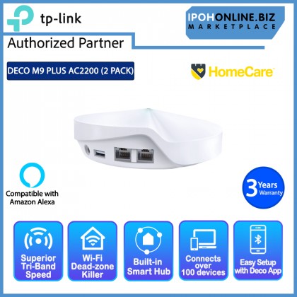 TP-Link Deco M9 Plus (2-pack) AC2200 Tri-Band Smart Home Mesh Wi-Fi System - Ideal for 3 to 5 bedrooms TP-Link Deco M9 Plus (2-pack) AC2200 Tri-Band Smart Home Mesh Wi-Fi System - Ideal for 3 to 5 bedrooms