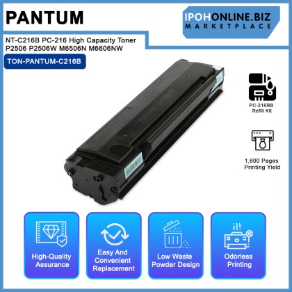 Pantum NT-C216B PC-216 High Capacity Toner 1,600 pages for P2506 P2506W M6506N M6606NW Pantum NT-C216B PC-216 High Capacity Toner 1,600 pages for P2506 P2506W M6506N M6606NW
