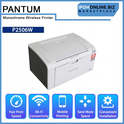 Pantum P2506W Monochrome Wireless Printer Pantum P2506W Monochrome Wireless Printer