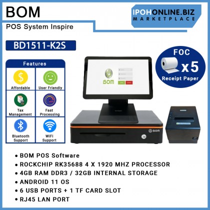BOM POS System Inspire BD1511-K2S (Customer Display) Package Bundle With BOM BTP80C26M 80mm Thermal Printer + BOM BCS4045R Cash Drawer (405X420X100mm) FOC 5 Roll Receipt Paper BOM POS System Inspire BD1511-K2S (Customer Display) Package Bundle With BOM BTP80C26M 80mm Thermal Printer + BOM BCS4045R Cash Drawer (405X420X100mm) FOC 5 Roll Receipt Paper