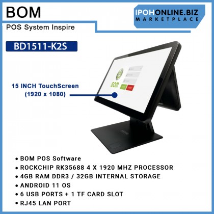 BOM POS System Inspire BD1511-K2S (Customer Display) Package Bundle With BOM BTP80C26M 80mm Thermal Printer + BOM BCS4045R Cash Drawer (405X420X100mm) FOC 5 Roll Receipt Paper BOM POS System Inspire BD1511-K2S (Customer Display) Package Bundle With BOM BTP80C26M 80mm Thermal Printer + BOM BCS4045R Cash Drawer (405X420X100mm) FOC 5 Roll Receipt Paper
