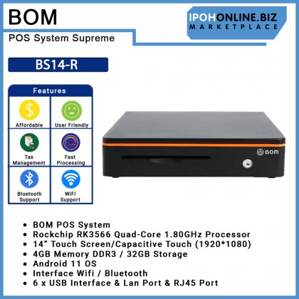 BOM POS System Supreme BS14-R Package Bundle With BOM BBTP58BH 58mm Thermal Printer + BOM BCS4045R Cash Drawer (405X420X100mm) FOC 5 Roll Receipt Paper BOM POS System Supreme BS14-R Package Bundle With BOM BBTP58BH 58mm Thermal Printer + BOM BCS4045R Cash Drawer (405X420X100mm) FOC 5 Roll Receipt Paper