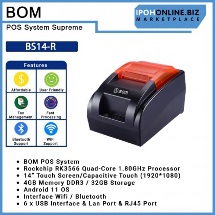 BOM POS System Supreme BS14-R Package Bundle With BOM BBTP58BH 58mm Thermal Printer + BOM BCS4045R Cash Drawer (405X420X100mm) FOC 5 Roll Receipt Paper BOM POS System Supreme BS14-R Package Bundle With BOM BBTP58BH 58mm Thermal Printer + BOM BCS4045R Cash Drawer (405X420X100mm) FOC 5 Roll Receipt Paper