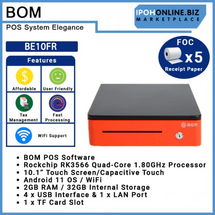 BOM POS System Elegance BE10FR Package Bundle With BOM BBTP58BH 58mm Thermal Printer + BOM BCM330R Mini Cash Drawer (330x355x90mm) FOC 5 Roll Receipt Paper BOM POS System Elegance BE10FR Package Bundle With BOM BBTP58BH 58mm Thermal Printer + BOM BCM330R Mini Cash Drawer (330x355x90mm) FOC 5 Roll Receipt Paper