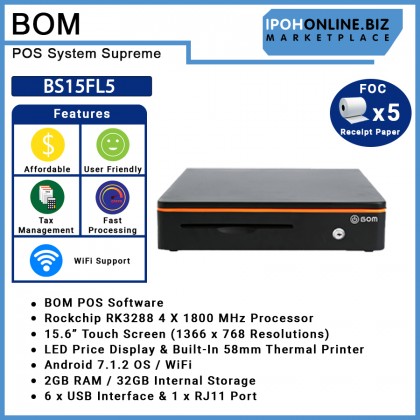 BOM POS System Supreme BS15FL5 Built-In 58mm Thermal Printer Package Bundle With BOM BCS4045R Cash Drawer RJ11 (405x420x100mm) FOC 5 Roll Receipt Paper BOM POS System Supreme BS15FL5 Built-In 58mm Thermal Printer Package Bundle With BOM BCS4045R Cash Drawer RJ11 (405x420x100mm) FOC 5 Roll Receipt Paper