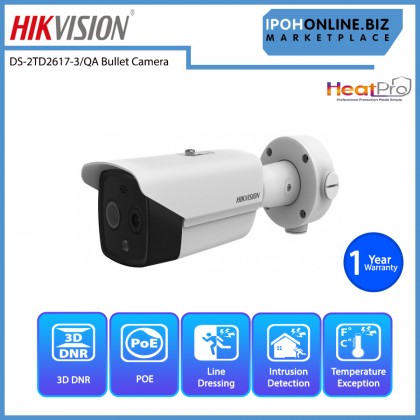 HIKVISION DS-2TD2617-3/QA Thermal & Optical Bi-spectrum Network Bullet Camera HIKVISION DS-2TD2617-3/QA Thermal & Optical Bi-spectrum Network Bullet Camera
