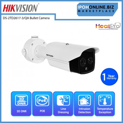 HIKVISION DS-2TD2617-3/QA Thermal & Optical Bi-spectrum Network Bullet Camera HIKVISION DS-2TD2617-3/QA Thermal & Optical Bi-spectrum Network Bullet Camera