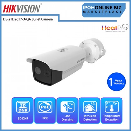 HIKVISION DS-2TD2617-3/QA Thermal & Optical Bi-spectrum Network Bullet Camera HIKVISION DS-2TD2617-3/QA Thermal & Optical Bi-spectrum Network Bullet Camera