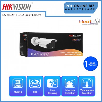 HIKVISION DS-2TD2617-3/QA Thermal & Optical Bi-spectrum Network Bullet Camera HIKVISION DS-2TD2617-3/QA Thermal & Optical Bi-spectrum Network Bullet Camera