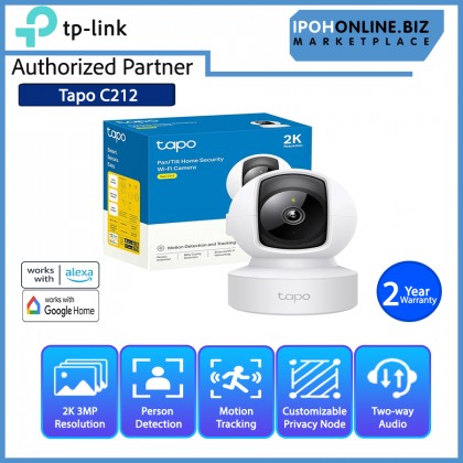 TP-LINK TAPO C212 3MP 2K Pan/Tilt Home Security WI-FI Camera TP-LINK TAPO C212 3MP 2K Pan/Tilt Home Security WI-FI Camera