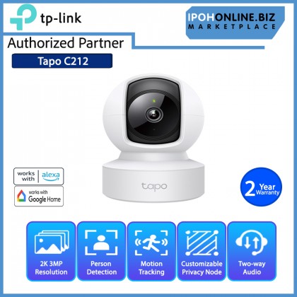 TP-LINK TAPO C212 3MP 2K Pan/Tilt Home Security WI-FI Camera TP-LINK TAPO C212 3MP 2K Pan/Tilt Home Security WI-FI Camera