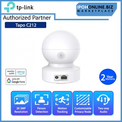 TP-LINK TAPO C212 3MP 2K Pan/Tilt Home Security WI-FI Camera TP-LINK TAPO C212 3MP 2K Pan/Tilt Home Security WI-FI Camera