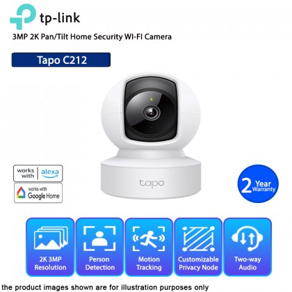 TP-LINK TAPO C212 3MP 2K Pan/Tilt Home Security WI-FI Camera TP-LINK TAPO C212 3MP 2K Pan/Tilt Home Security WI-FI Camera