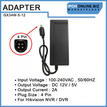 AC/DC 100V-240V Adapter 12V/5V 2A 4PIN For Hikvision NVR & DVR Power Adapter AC/DC 100V-240V Adapter 12V/5V 2A 4PIN For Hikvision NVR & DVR Power Adapter