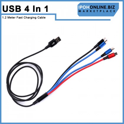 4 IN 1 USB Fast Charging Cable Double TYPE C 1 Lightning 1 Micro USB Port 1.2 Meter For iPhone Huawei Samsung Xiaomi