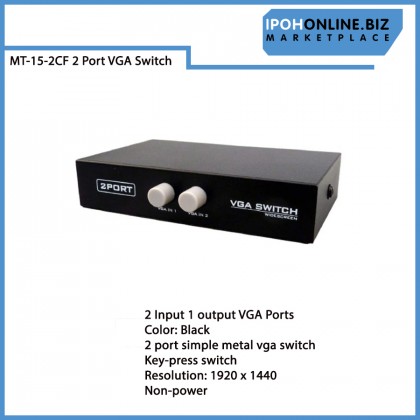 Meval VGA2 2 Input 1 Output 2 Port Splitter 15 Pin Female VGA Audio Switch for PC TV Monitor Video Meval VGA2 2 Input 1 Output 2 Port Splitter 15 Pin Female VGA Audio Switch for PC TV Monitor Video