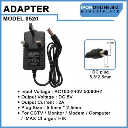 AC/DC UK 3 Pin 100-240V Power Adaptor 5V 2A DC Plug 5.5mm*2.5mm For CCTV / Monitor / Modem / Computer / IMAX Charger / HIK