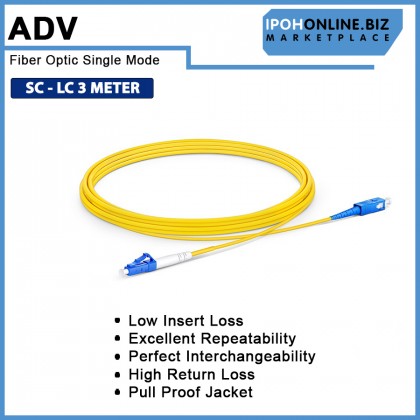 ADV SC-LC Single Mode Fiber Optic Patch Cord Cable - 3 Meter ADV SC-LC Single Mode Fiber Optic Patch Cord Cable - 3 Meter