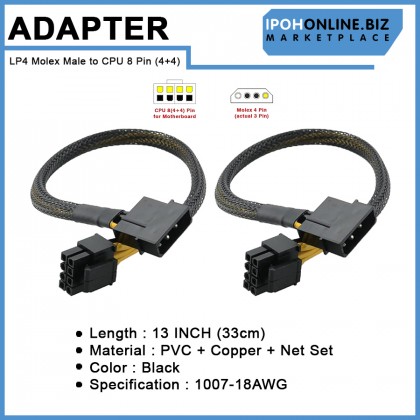 2 Pcs LP4 Molex Male to CPU 8 Pin (4+4) EPS-12V Power Adapter Converter Sleeved Cable 13-Inch (33cm) 2 Pcs LP4 Molex Male to CPU 8 Pin (4+4) EPS-12V Power Adapter Converter Sleeved Cable 13-Inch (33cm)